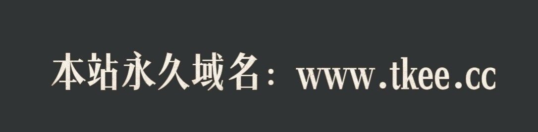 图片[1]-X站人气第一二作品 “七藤優亜”被两名专业挠痒师 编号004-触乐TKee